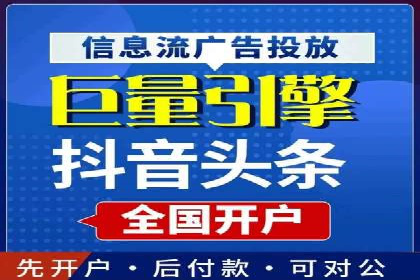 sem账户托管案例：提升广告效果的神器