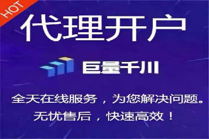 百度竞价托管公司助力中小企业快速成长