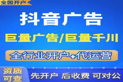 深度解析sem推广竞价：成功案例与经验分享