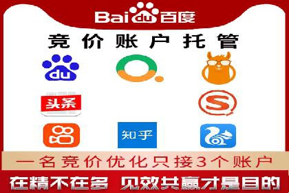 案例解析：信息流竞价广告的投放策略