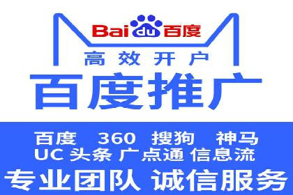 谷歌竞价广告与社交媒体结合的营销案例探讨